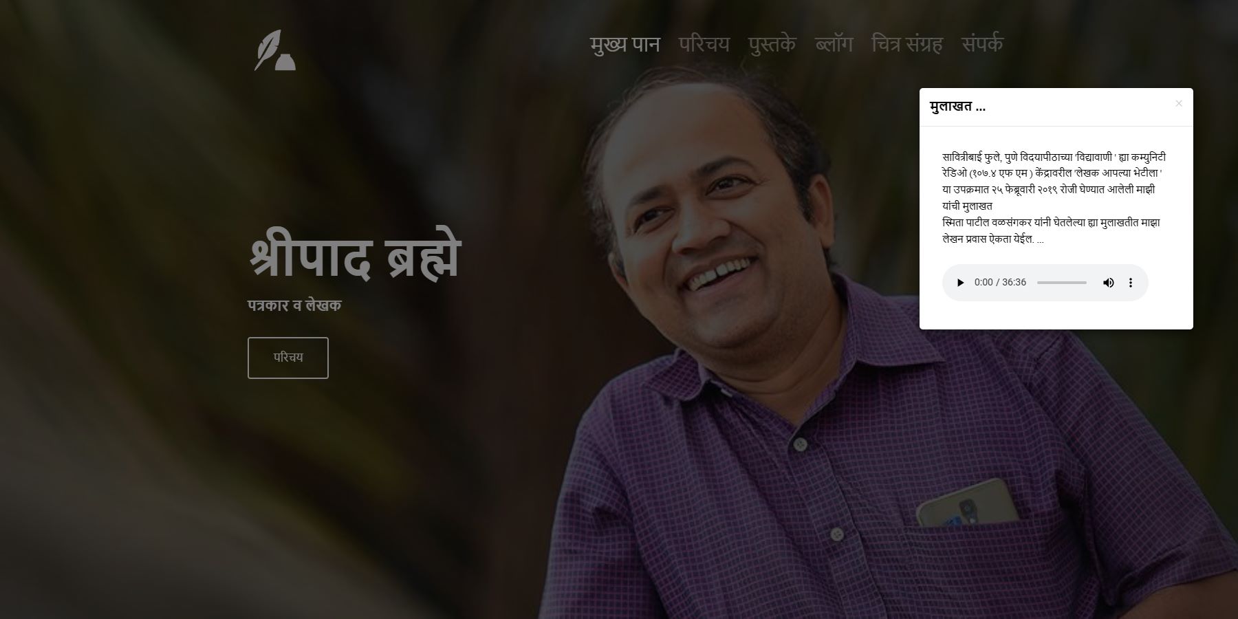 Image Alt Text